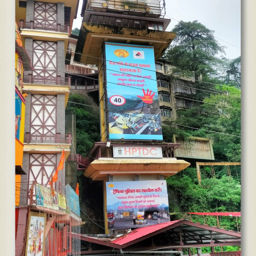lift banners 2023